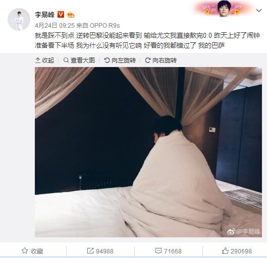 兽人动漫